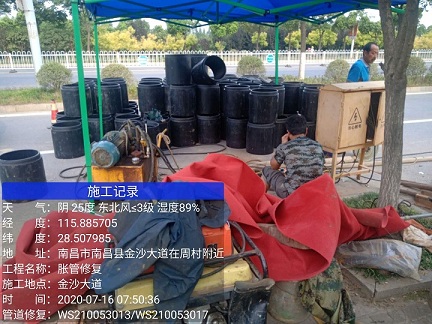 红山街道管道短管置换-管道顶管-炜誉市政