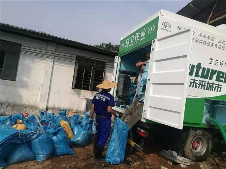 红山街道工业污泥压干处理
