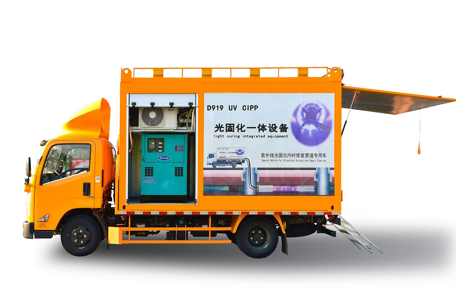 红山街道FIPP热塑成型修复开工前要准备哪些东西